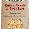 Rustichella d'Abruzzo Pasta | Orzo Pasta, 500 G